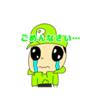 ばかたろうスタンプ‼︎（個別スタンプ：4）
