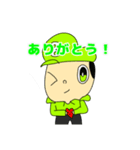 ばかたろうスタンプ‼︎（個別スタンプ：6）
