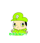 ばかたろうスタンプ‼︎（個別スタンプ：9）