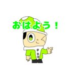 ばかたろうスタンプ‼︎（個別スタンプ：12）