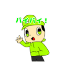 ばかたろうスタンプ‼︎（個別スタンプ：14）