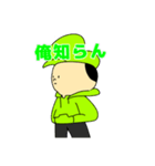 ばかたろうスタンプ‼︎（個別スタンプ：21）