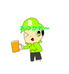 ばかたろうスタンプ‼︎（個別スタンプ：22）