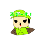 ばかたろうスタンプ‼︎（個別スタンプ：24）