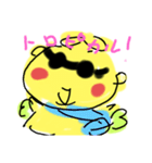 パパ精の日常（個別スタンプ：3）
