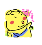 パパ精の日常（個別スタンプ：6）