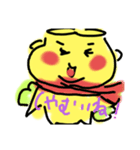 パパ精の日常（個別スタンプ：7）