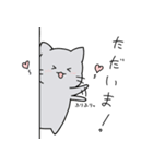 かいじゅうひよことはいねこ「修正版」（個別スタンプ：5）