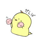 かいじゅうひよことはいねこ「修正版」（個別スタンプ：9）