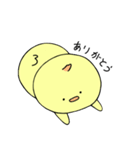 かいじゅうひよことはいねこ「修正版」（個別スタンプ：10）