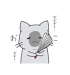 かいじゅうひよことはいねこ「修正版」（個別スタンプ：11）