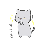 かいじゅうひよことはいねこ「修正版」（個別スタンプ：13）