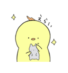 かいじゅうひよことはいねこ「修正版」（個別スタンプ：14）