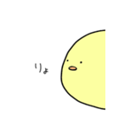 かいじゅうひよことはいねこ「修正版」（個別スタンプ：15）