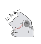 かいじゅうひよことはいねこ「修正版」（個別スタンプ：16）