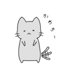 かいじゅうひよことはいねこ「修正版」（個別スタンプ：19）