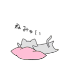 かいじゅうひよことはいねこ「修正版」（個別スタンプ：22）