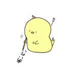 かいじゅうひよことはいねこ「修正版」（個別スタンプ：23）