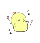かいじゅうひよことはいねこ「修正版」（個別スタンプ：25）
