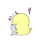 かいじゅうひよことはいねこ「修正版」（個別スタンプ：26）