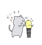 かいじゅうひよことはいねこ「修正版」（個別スタンプ：29）
