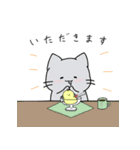 かいじゅうひよことはいねこ「修正版」（個別スタンプ：30）