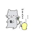 かいじゅうひよことはいねこ「修正版」（個別スタンプ：31）