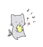 かいじゅうひよことはいねこ「修正版」（個別スタンプ：32）