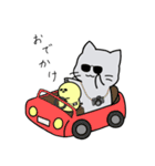 かいじゅうひよことはいねこ「修正版」（個別スタンプ：33）