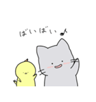 かいじゅうひよことはいねこ「修正版」（個別スタンプ：36）