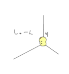 かいじゅうひよことはいねこ「修正版」（個別スタンプ：38）