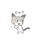 カフェラテねこの日常。（個別スタンプ：11）