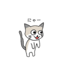 カフェラテねこの日常。（個別スタンプ：13）