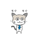 カフェラテねこの日常。（個別スタンプ：21）