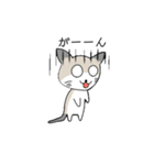 カフェラテねこの日常。（個別スタンプ：22）