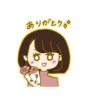 かわいいボブヘアーな女の子（個別スタンプ：15）