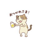 三毛猫ミケやん（個別スタンプ：2）