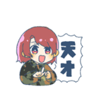 ユーバーレーベン2（個別スタンプ：2）