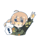 ユーバーレーベン2（個別スタンプ：7）