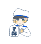 ユーバーレーベン2（個別スタンプ：10）