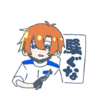 ユーバーレーベン2（個別スタンプ：11）