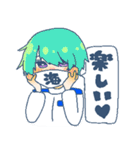 ユーバーレーベン2（個別スタンプ：12）