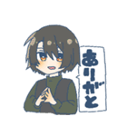 ユーバーレーベン2（個別スタンプ：19）