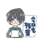 ユーバーレーベン2（個別スタンプ：30）