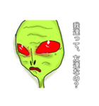 貴女を好きな宇宙人（個別スタンプ：3）