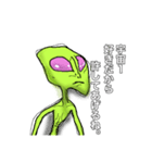 貴女を好きな宇宙人（個別スタンプ：10）