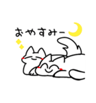 ねことぬこ＆ほかの生き物たち（個別スタンプ：2）