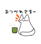 ねことぬこ＆ほかの生き物たち（個別スタンプ：4）