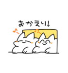 ねことぬこ＆ほかの生き物たち（個別スタンプ：8）