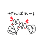 ねことぬこ＆ほかの生き物たち（個別スタンプ：9）